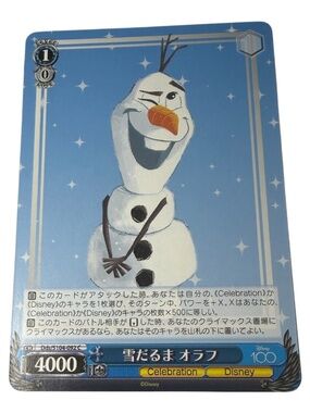 Weiss Schwarz Disney 100 Years of Wonder Frozen Olaf Japanese